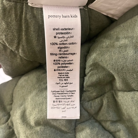 Pottery Barn Kids Jersey Knit Comforter - Picture 2 of 5